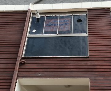 BÜTÜNLER İNŞAAT ÖZLÜCE